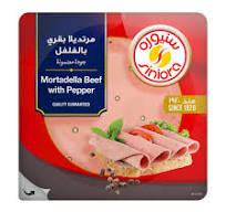 سنيورة القدس بالفلفل شرائح 200غم