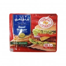 سنيورة برغر بقري 10 قطع