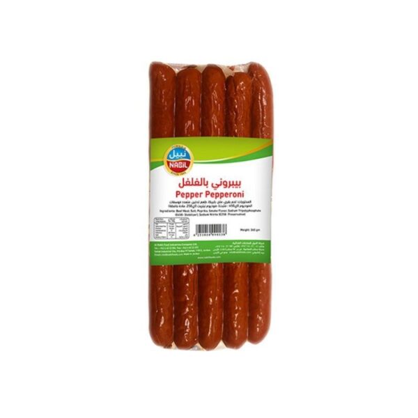 نبيل-بيبروني فلفل مطبوخ - 365 غم