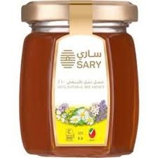الساري عسل 125 غم