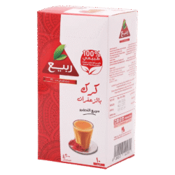 كرك الربيع بالزعفران 1*10