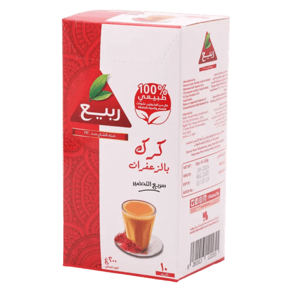 كرك الربيع بالزعفران 1*10