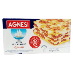 احانسي لازانيا 500 غم