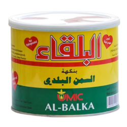 البلقاء سمنة نباتيه بنكهة السمن البلدي 1.7 كغم