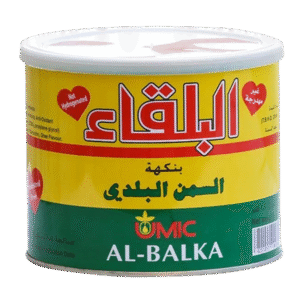 البلقاء سمنة نباتيه بنكهة السمن البلدي 1.7 كغم
