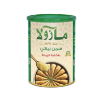 مازولا سمن نباتي بنكهة الزبدة 400 غم