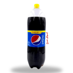 بيبسي شراب غازي بلاستك 2 لتر