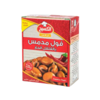 الكسيح فول مدمس بالفلفل الحار 390 غم