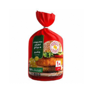 سنيورة برغر دجاج جامبو 10 قطع