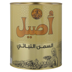 اصيل السمن النباتي 4 لتر