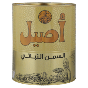 اصيل السمن النباتي 4 لتر