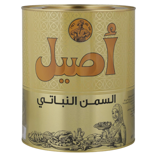 اصيل السمن النباتي 4 لتر