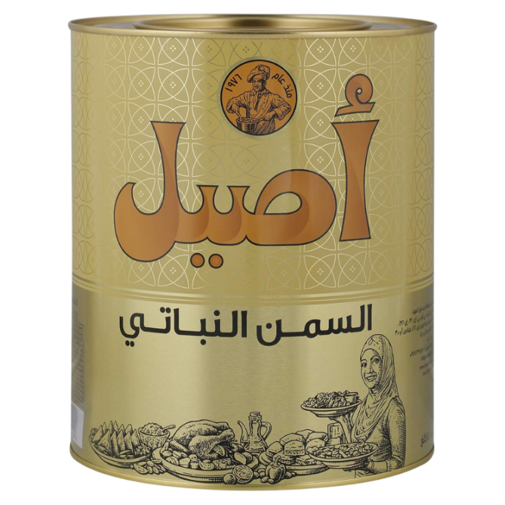 اصيل السمن النباتي 4 لتر