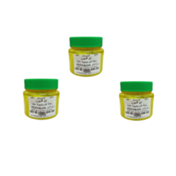 ابوغليون سمنة بلدي 250مل