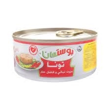 بوستمان تونا حار 160 غم