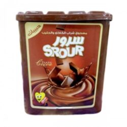 سرور كاكاو 200 غم