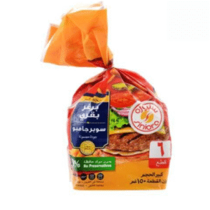 سنيورة برغر بقري سوبر جامبو 6 قطع