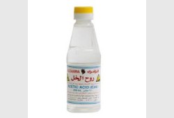الزهران روح الخل 250مل