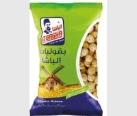 الباشا حمص حب جامبو 800 غم