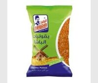 الباشا عدس احمر مجروش 800 غم