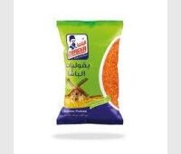 الباشا عدس احمر فطبول 800 غم