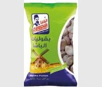 الباشا فول عريض 700 غم