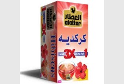 العطار كركديه 20 ميدالية