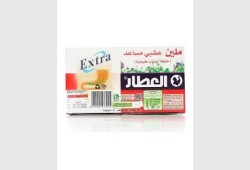 العطار ملين عشبي مساعد 20 ميدالية