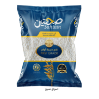 ارز صحتين 3.5 كغم