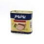 يونيوم لانشون دجاج 340 غم