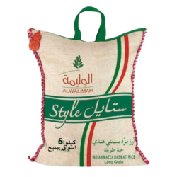 ستايل بسمتي هندي ارز الوليمة 5 كغ