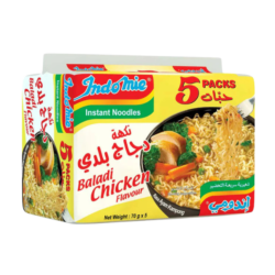 اندومي الدجاج 1*5