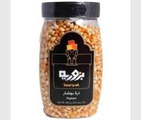 بزوريه بوشار 850 غم
