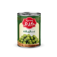 كرم بازيلا سادة 350 غرام