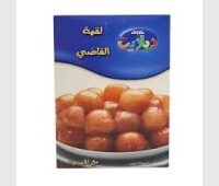 نون لقمة القاضي 500 غم