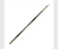 سيخ كباب عريض