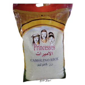 ارز الاميرات 8 كيلو
