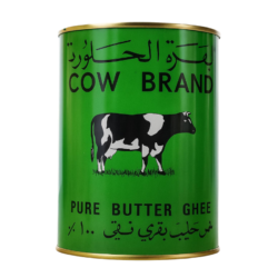 البقرة الحلوب سمنة 800 غم