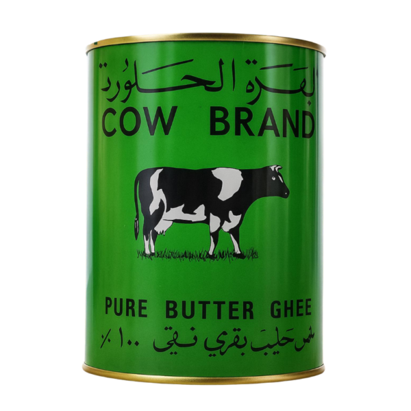 البقرة الحلوب سمنة 800 غم