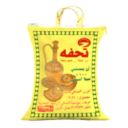 ارز تحفه 4 كغ