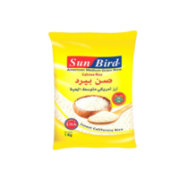 ارز صن بيرد 900 غرام