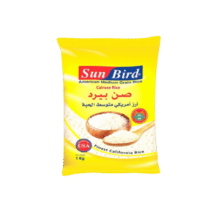 ارز صن بيرد 900 غرام