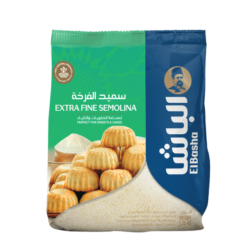 الباشا سميد فرخه 1.25 غم