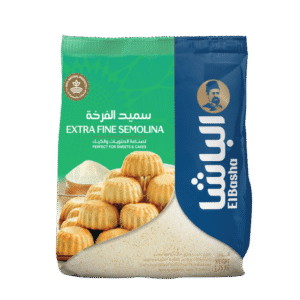 الباشا سميد فرخه 1.25 غم