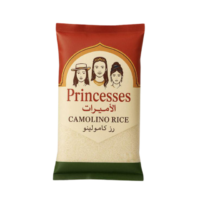 ارز الاميرات 900 غرام