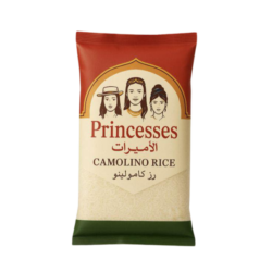 ارز الاميرات 900 غرام