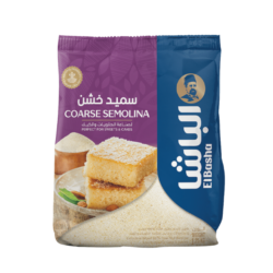 الباشا سميد خشن 1.25 غم