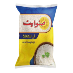 ارز صنوايت اصفر 1 كيلو