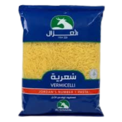 الغزال شعيرية 300 غم