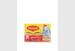 ماجي مكعبات مرقة الدجاج مصري